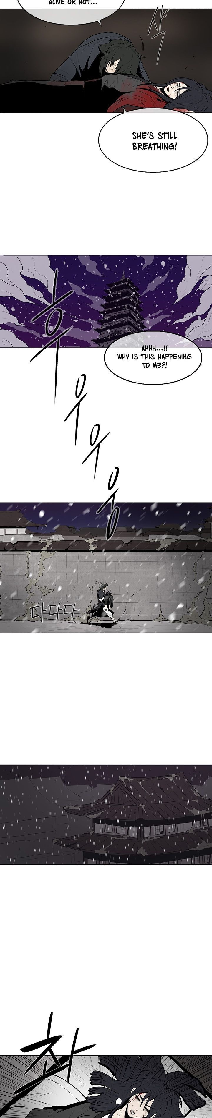 The Legend of the Northern Blade, Chapter 4 image 02